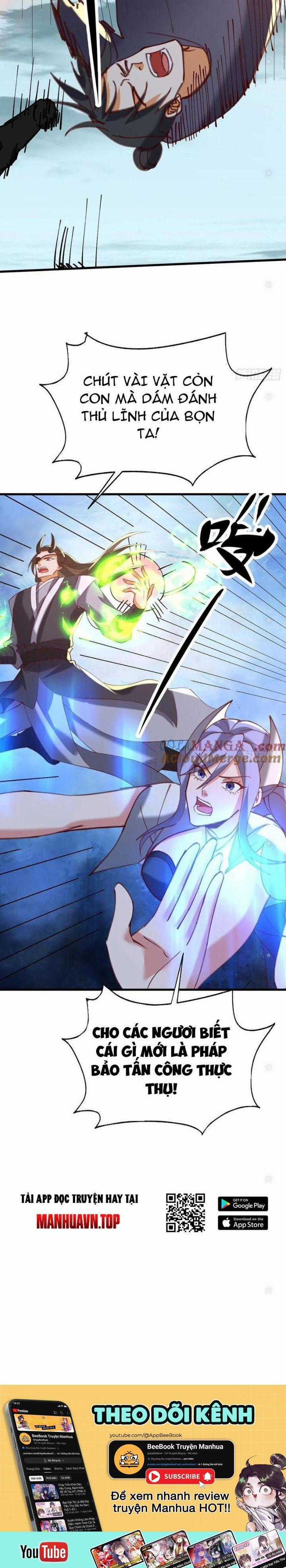 Thần Thiên Chí Tôn - Chapter 69 - Trang 13