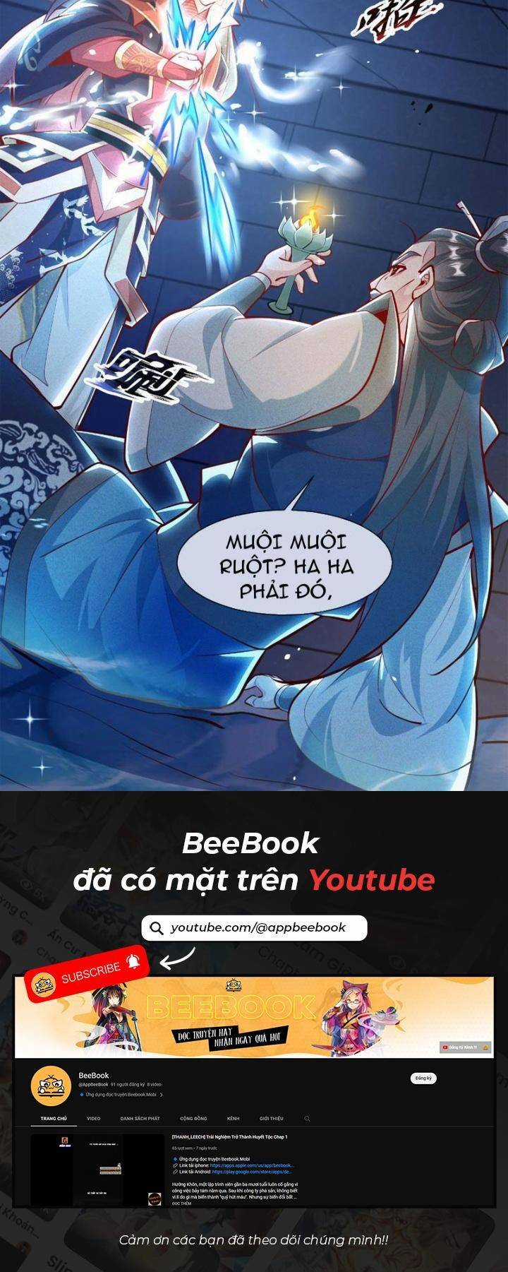 Thần Thiên Chí Tôn - Chapter 7 - Trang 11