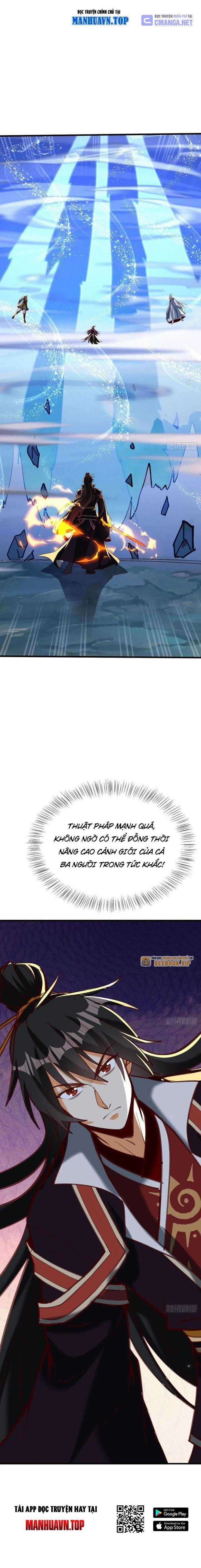 Thần Thiên Chí Tôn - Chapter 70 - Trang 12