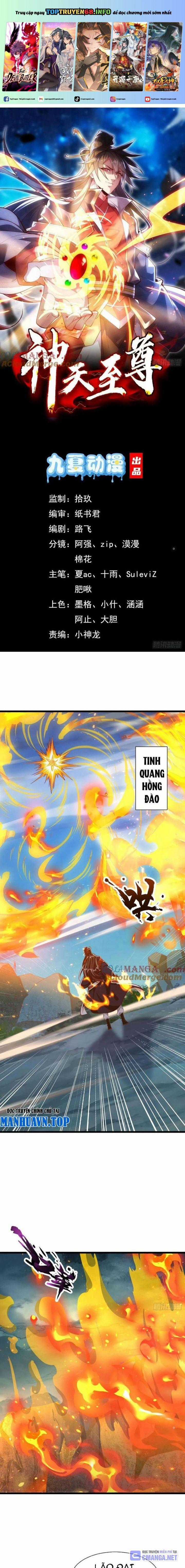 Thần Thiên Chí Tôn - Chapter 71 - Trang 1