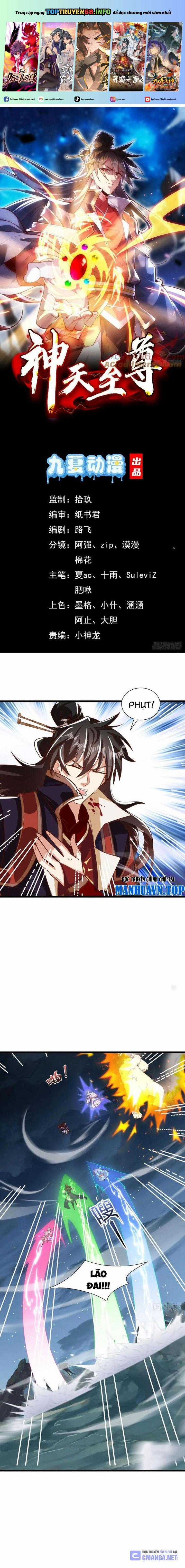 Thần Thiên Chí Tôn - Chapter 72 - Trang 1