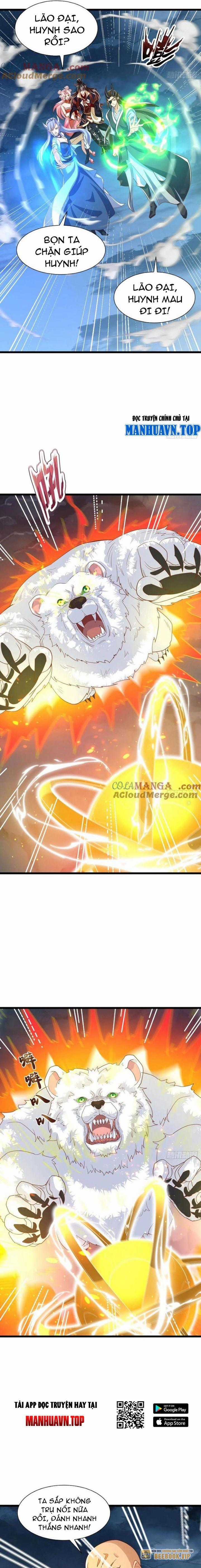 Thần Thiên Chí Tôn - Chapter 72 - Trang 2