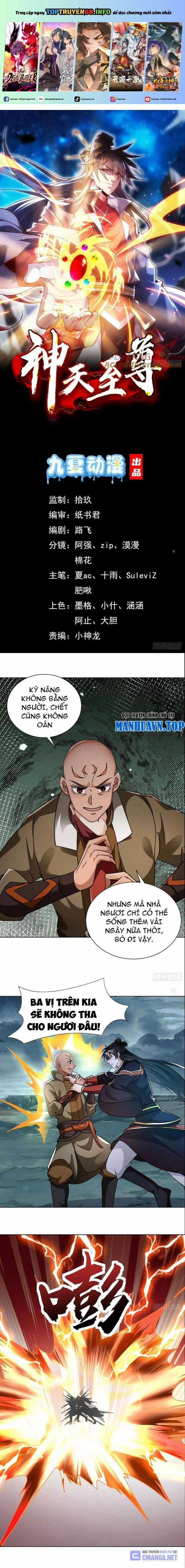 Thần Thiên Chí Tôn - Chapter 73 - Trang 1
