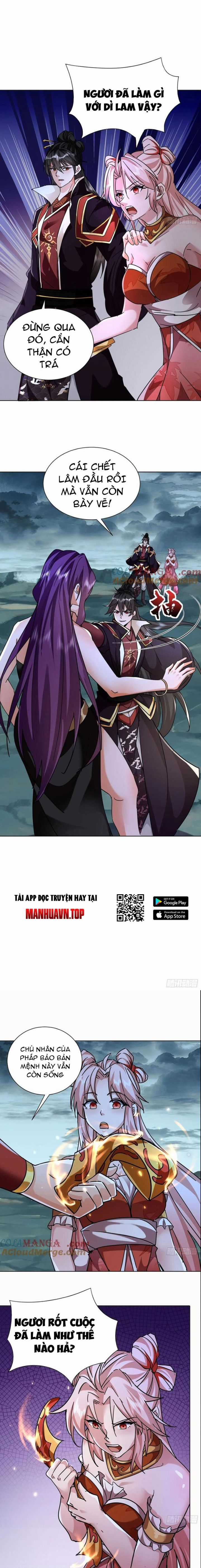 Thần Thiên Chí Tôn - Chapter 73 - Trang 3