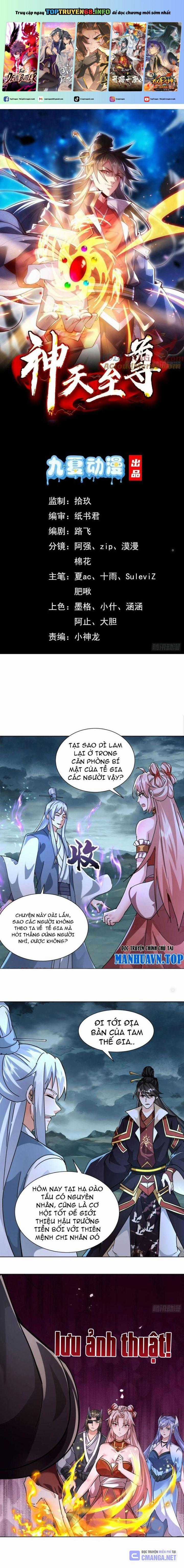 Thần Thiên Chí Tôn - Chapter 74 - Trang 1