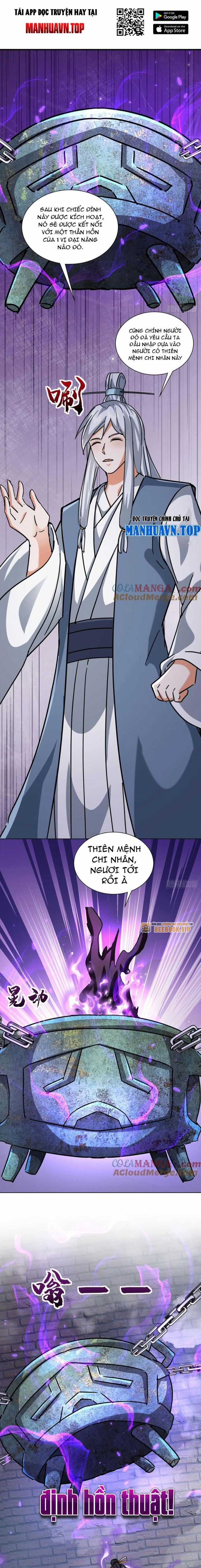 Thần Thiên Chí Tôn - Chapter 74 - Trang 4