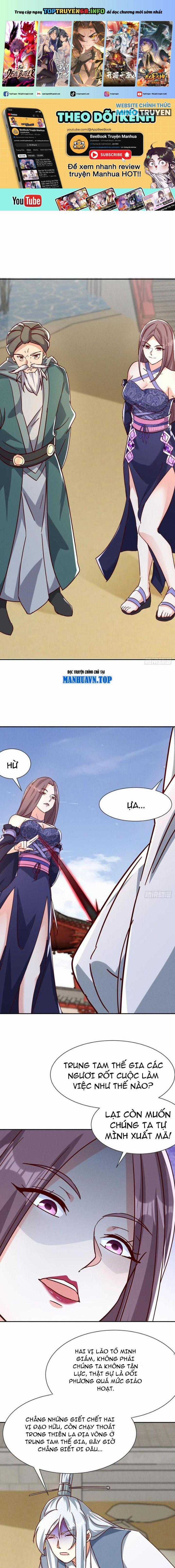 Thần Thiên Chí Tôn - Chapter 78 - Trang 1