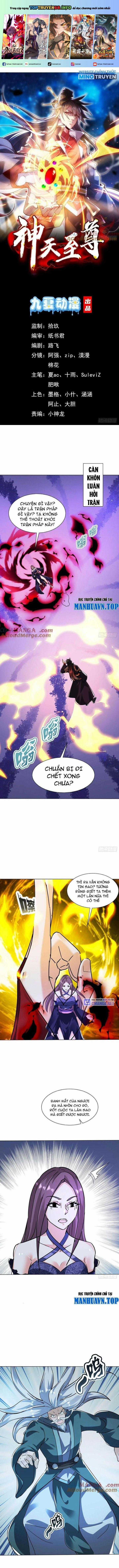 Thần Thiên Chí Tôn - Chapter 81 - Trang 1