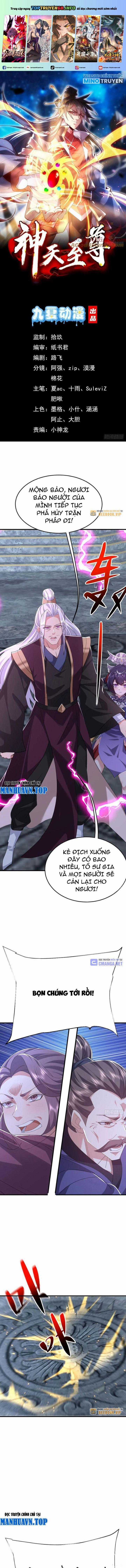 Thần Thiên Chí Tôn - Chapter 84 - Trang 1