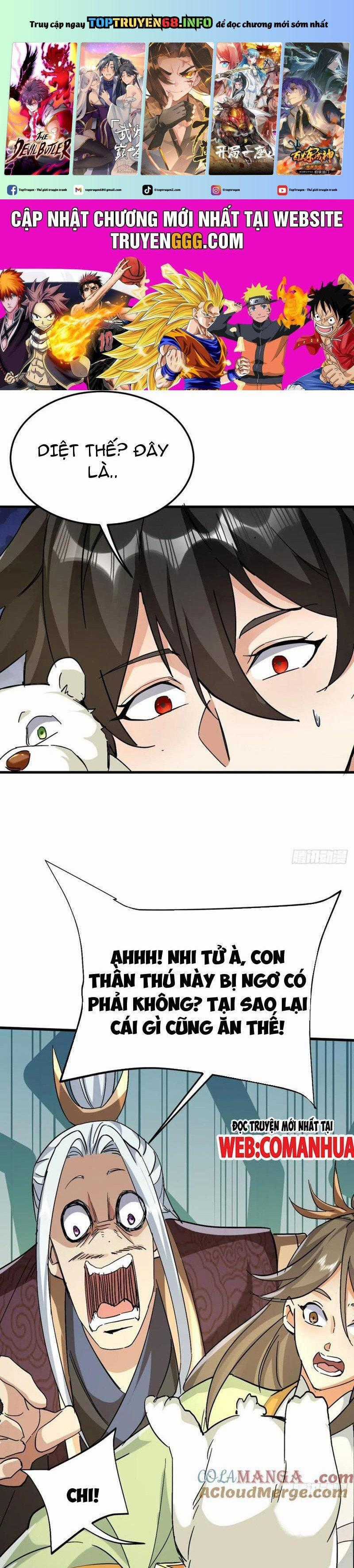 Thần Thiên Chí Tôn - Chapter 85 - Trang 1