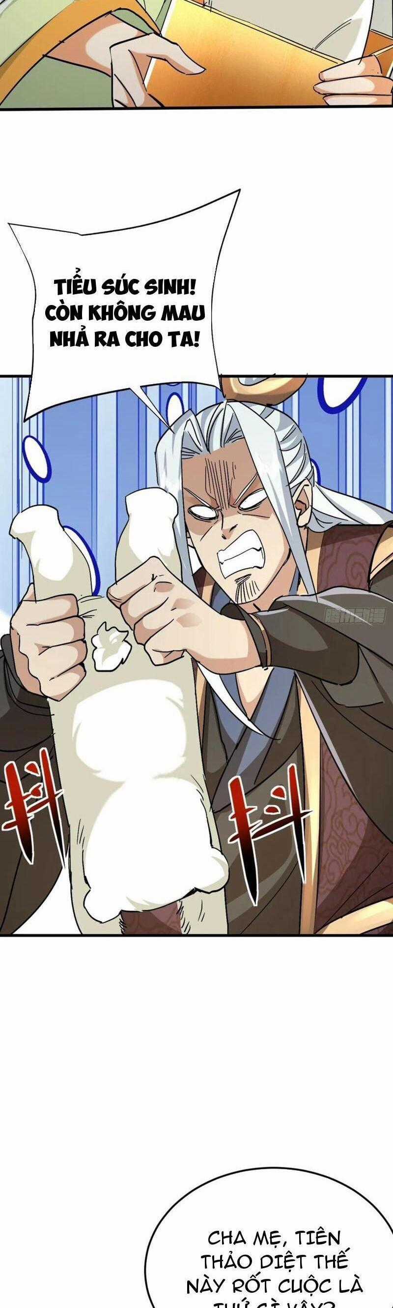 Thần Thiên Chí Tôn - Chapter 85 - Trang 2