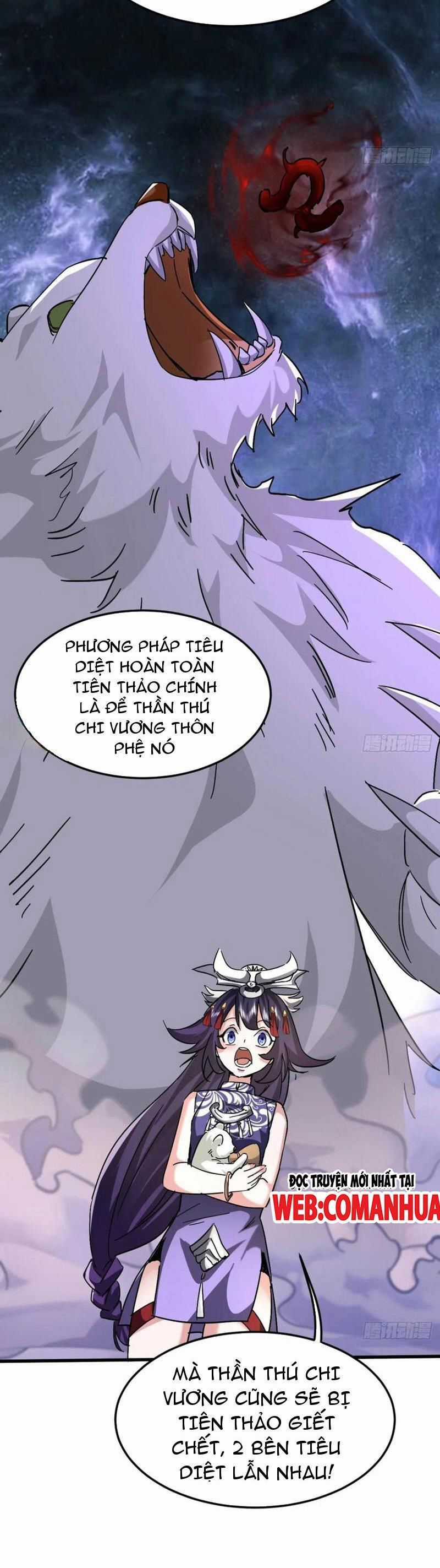 Thần Thiên Chí Tôn - Chapter 85 - Trang 17