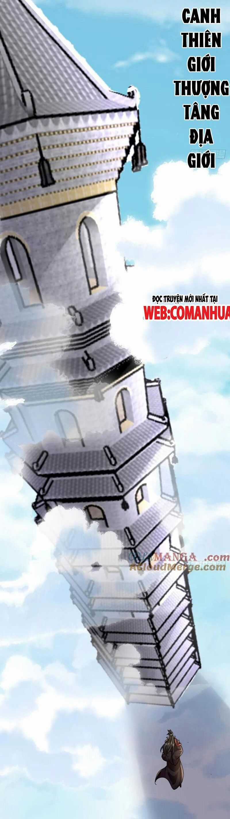 Thần Thiên Chí Tôn - Chapter 85 - Trang 21