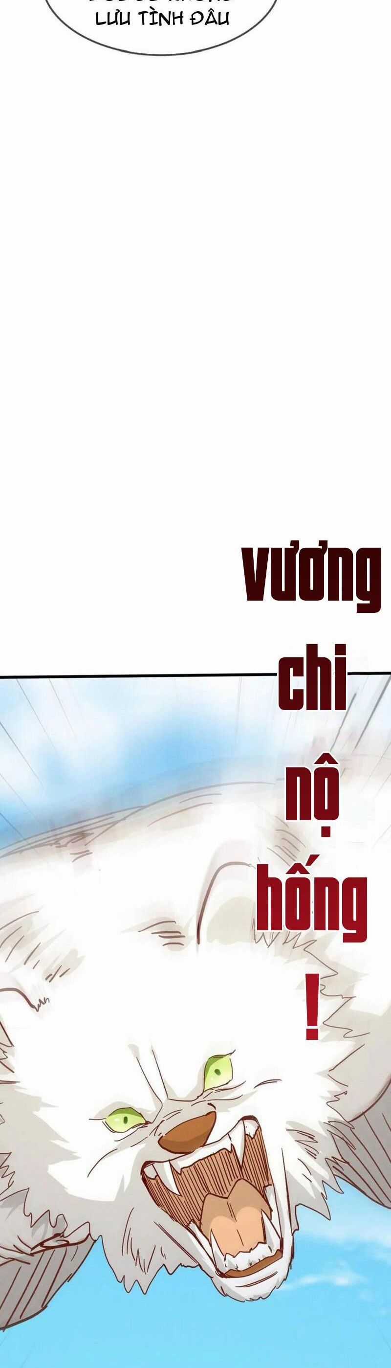 Thần Thiên Chí Tôn - Chapter 86 - Trang 14
