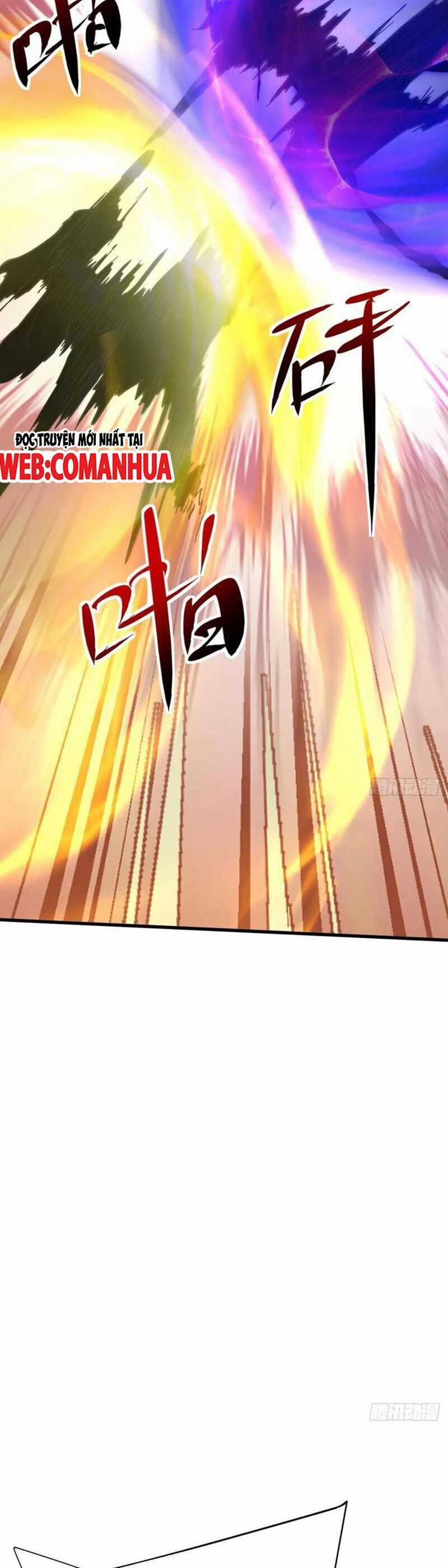 Thần Thiên Chí Tôn - Chapter 86 - Trang 5