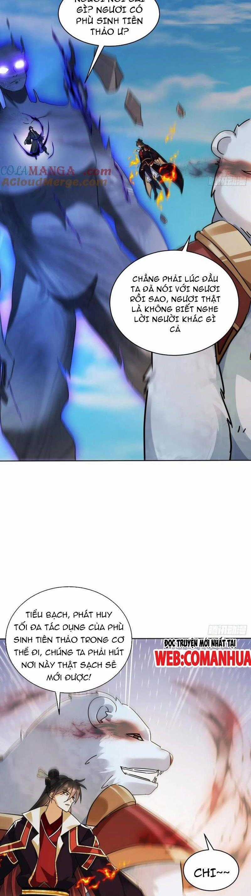 Thần Thiên Chí Tôn - Chapter 87 - Trang 16