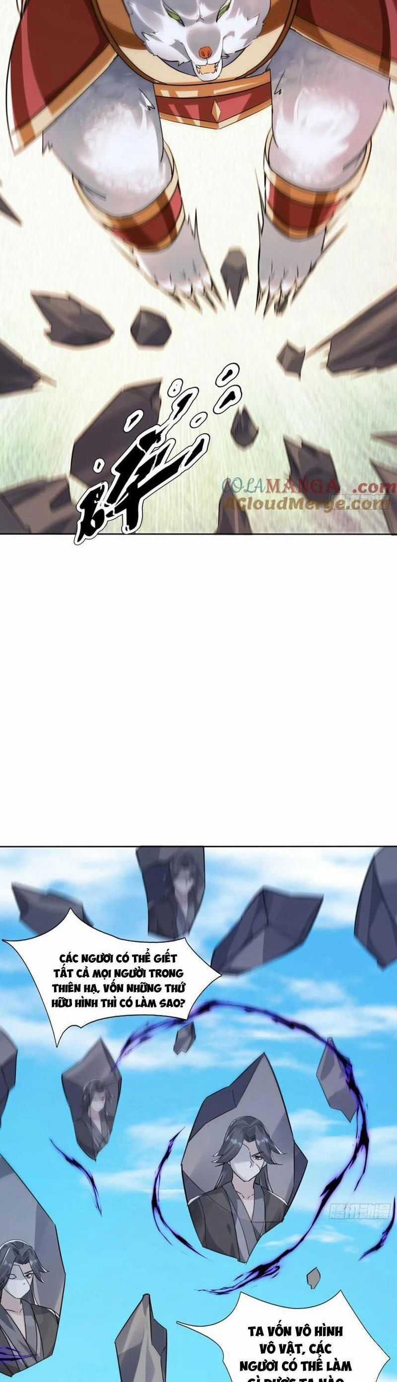 Thần Thiên Chí Tôn - Chapter 87 - Trang 9