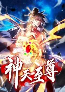 Đọc truyện Thần Thiên Chí Tôn