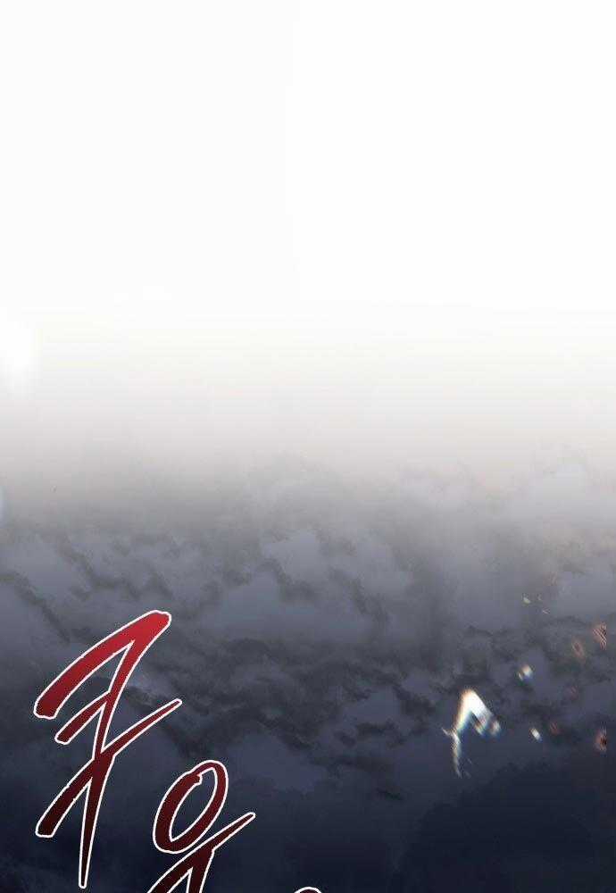 Thần Thịnh Vượng - Chương 1 - Trang 2