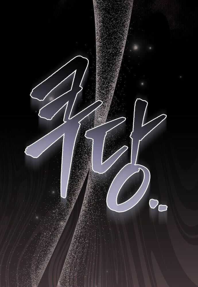 Thần Thịnh Vượng - Chương 1 - Trang 148