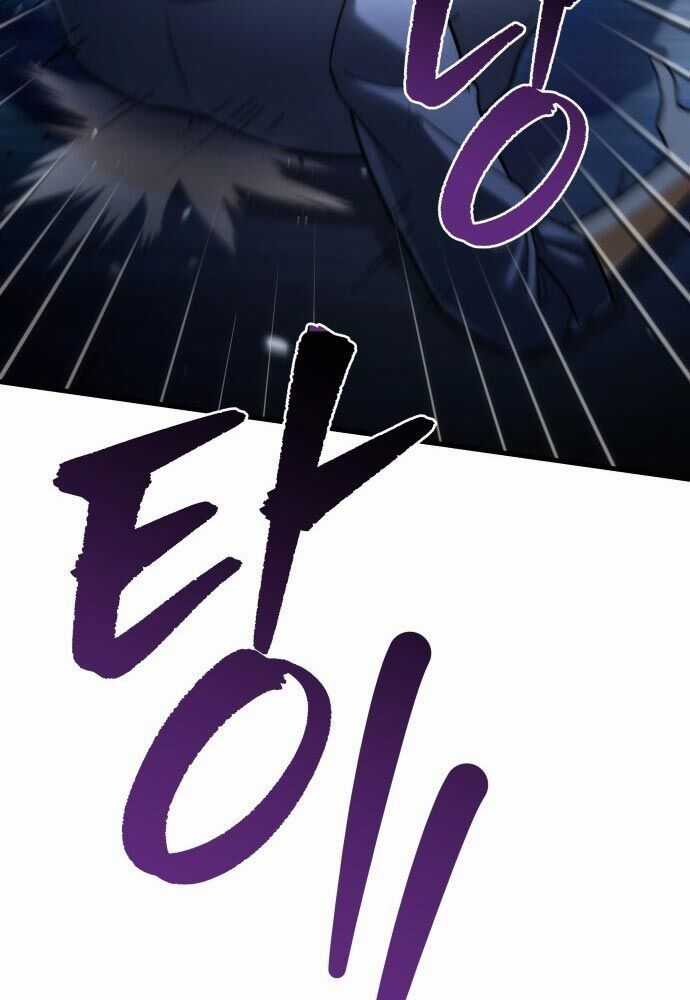 Thần Thịnh Vượng - Chương 1 - Trang 188