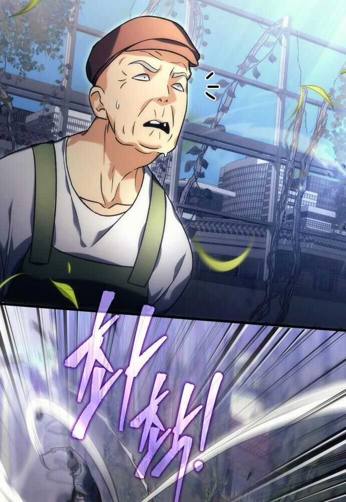 Thần Thịnh Vượng - Chương 1 - Trang 53