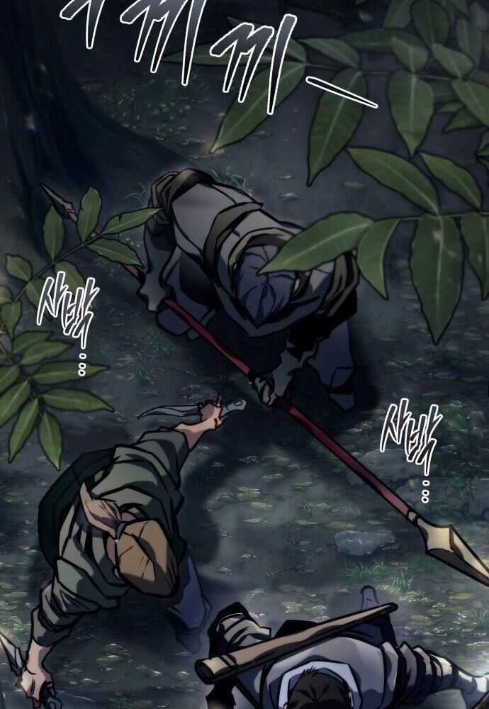 Thần Thịnh Vượng - Chương 1 - Trang 8