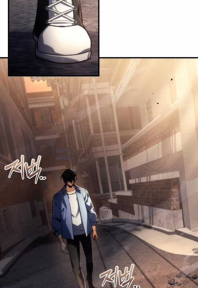 Thần Thịnh Vượng - Chương 1 - Trang 82