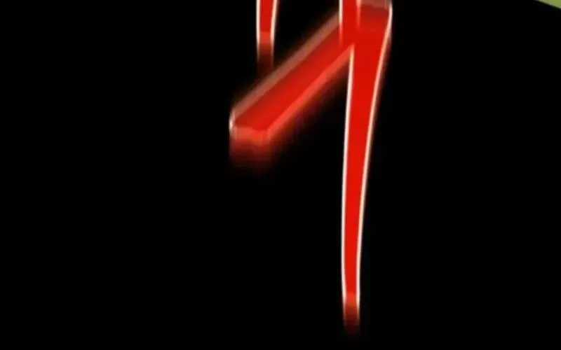 Thần Thịnh Vượng - Chương 12 - Trang 74