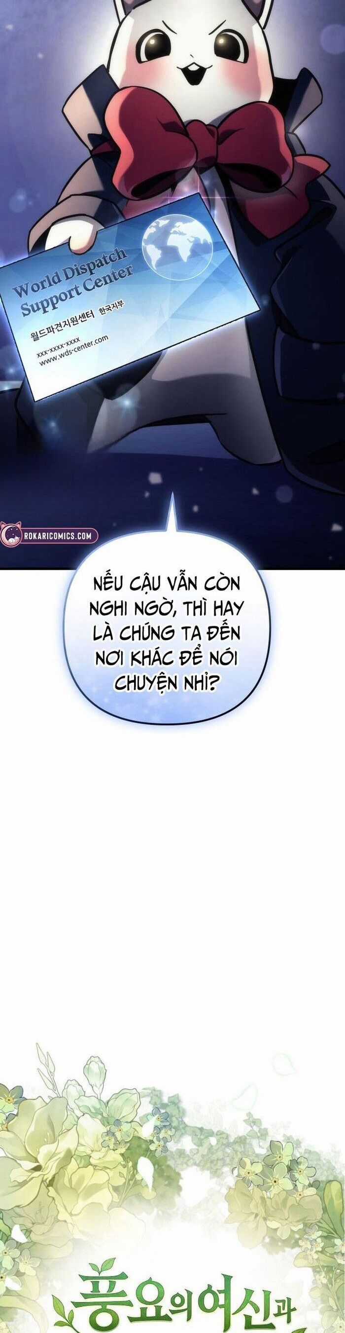 Thần Thịnh Vượng - Chương 2 - Trang 5