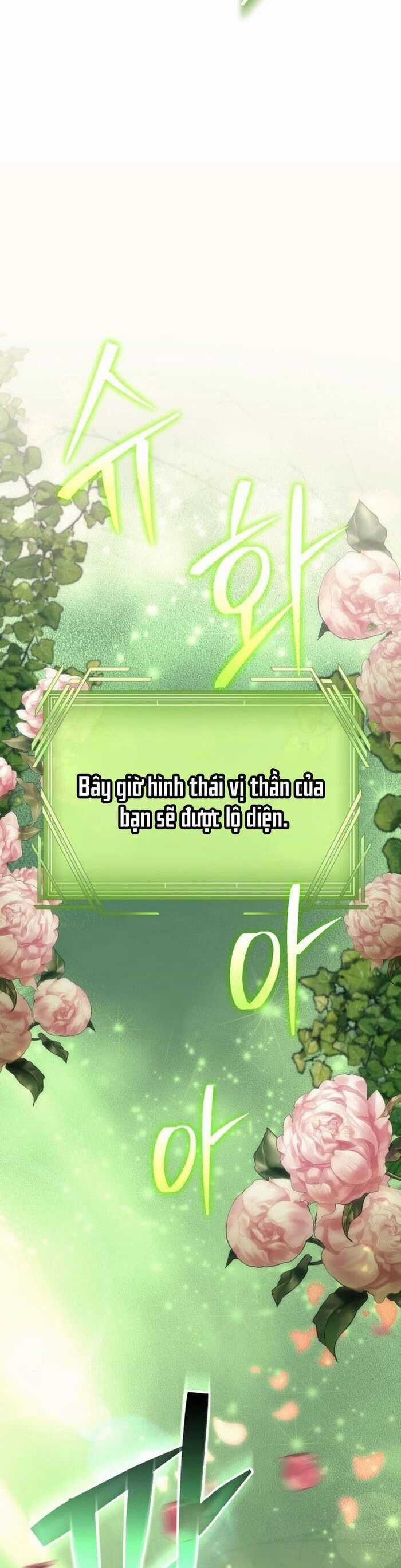 Thần Thịnh Vượng - Chương 2 - Trang 60