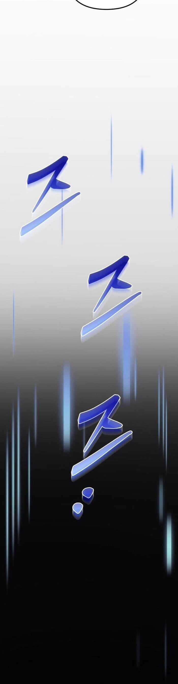 Thần Thịnh Vượng - Chương 2 - Trang 73