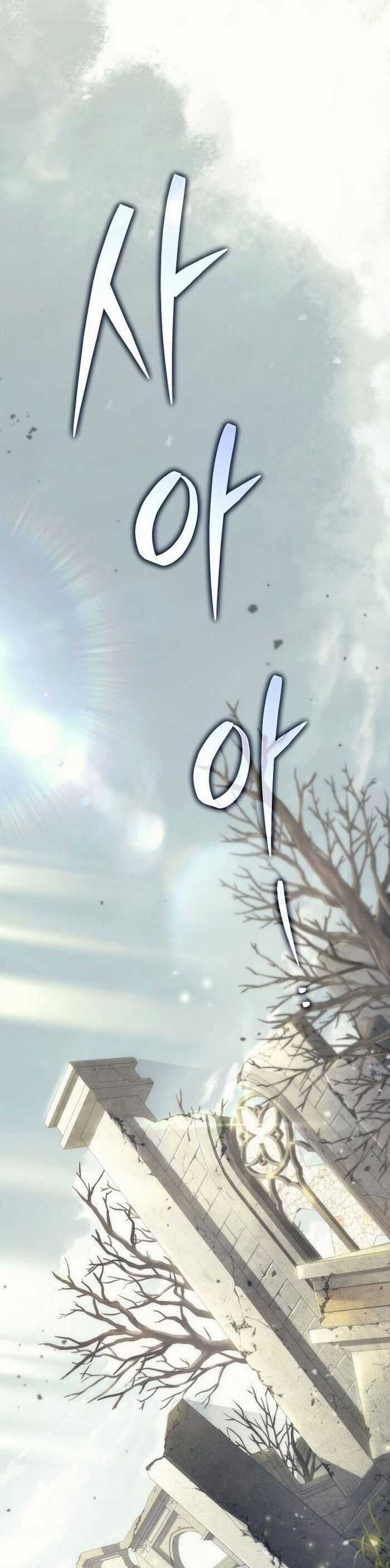 Thần Thịnh Vượng - Chương 2 - Trang 82