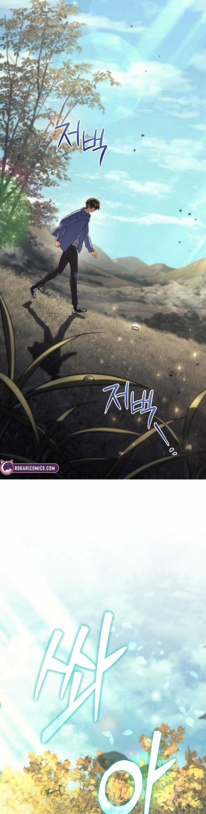 Thần Thịnh Vượng - Chương 3 - Trang 30