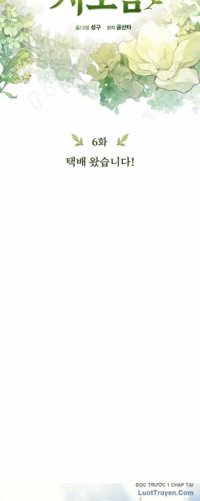 Thần Thịnh Vượng - Chương 6 - Trang 39