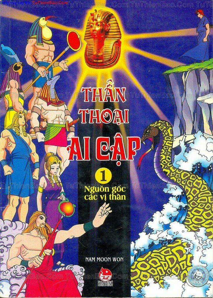 Thần Thoại Ai Cập - Chapter 1 - Trang 1