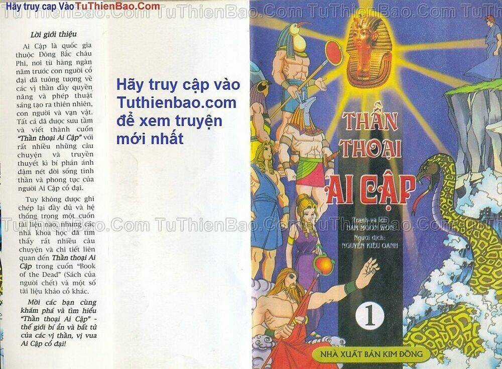 Thần Thoại Ai Cập - Chapter 1 - Trang 2