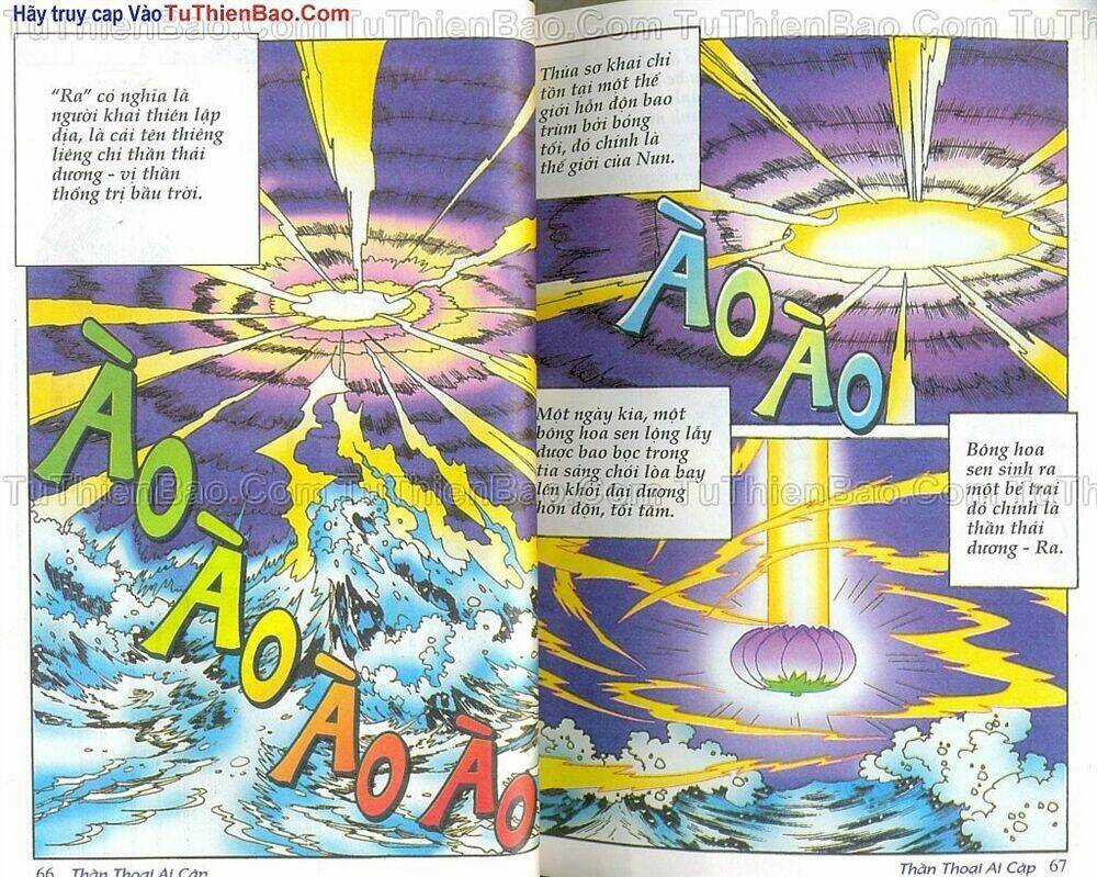 Thần Thoại Ai Cập - Chapter 1 - Trang 35