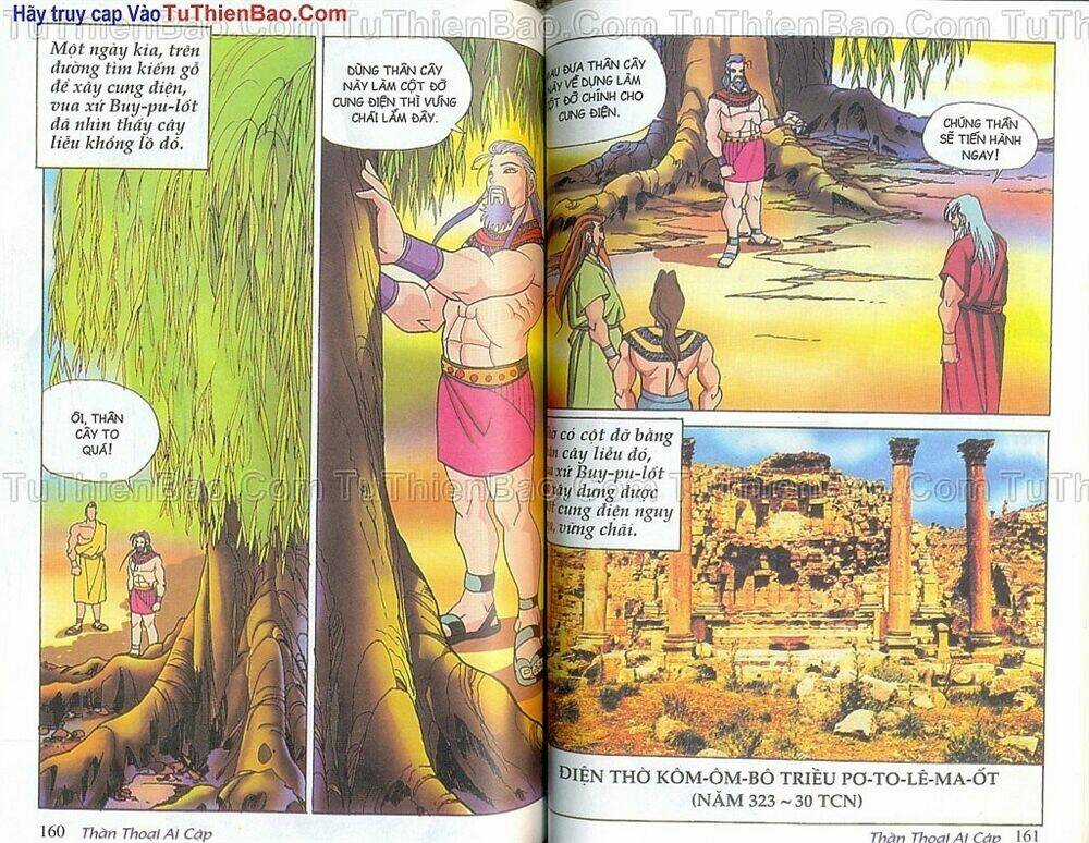 Thần Thoại Ai Cập - Chapter 1 - Trang 82