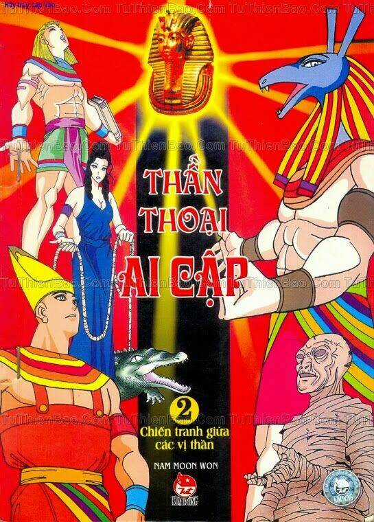 Thần Thoại Ai Cập - Chapter 2 - Trang 1