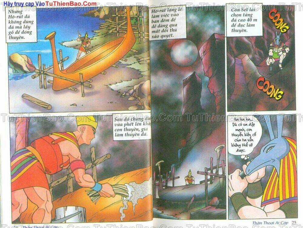 Thần Thoại Ai Cập - Chapter 2 - Trang 13
