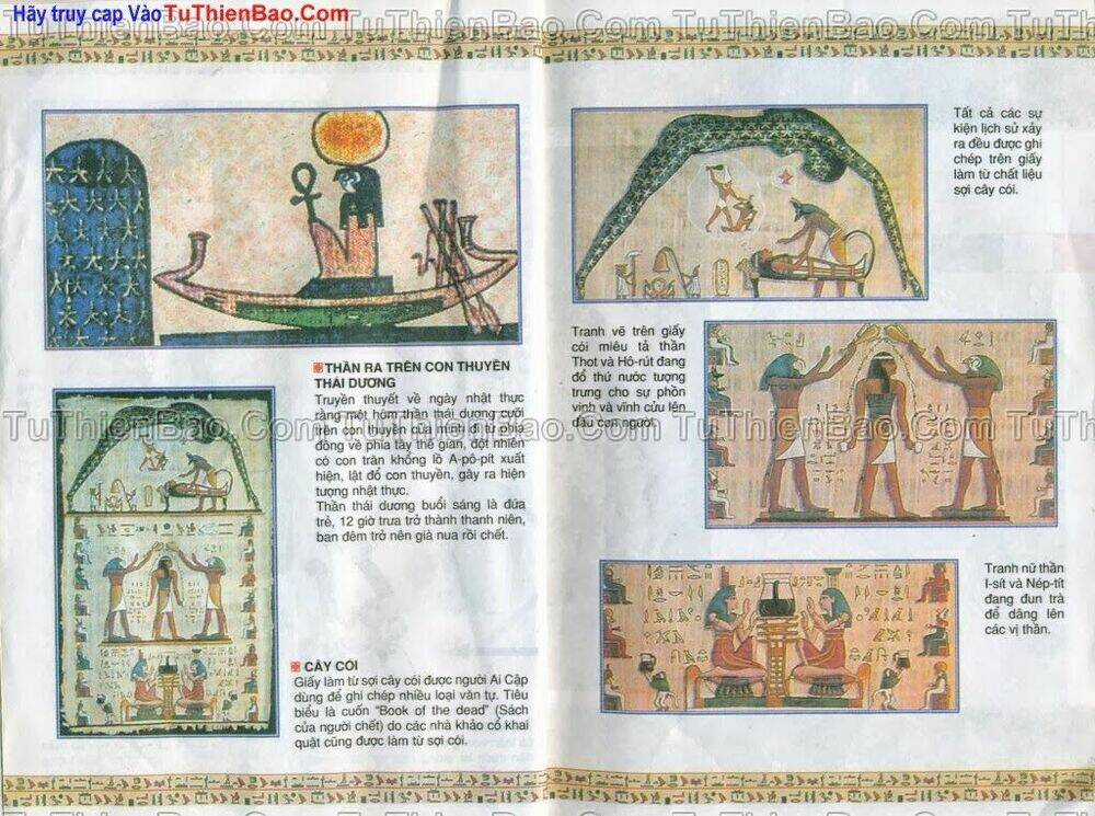 Thần Thoại Ai Cập - Chapter 2 - Trang 3