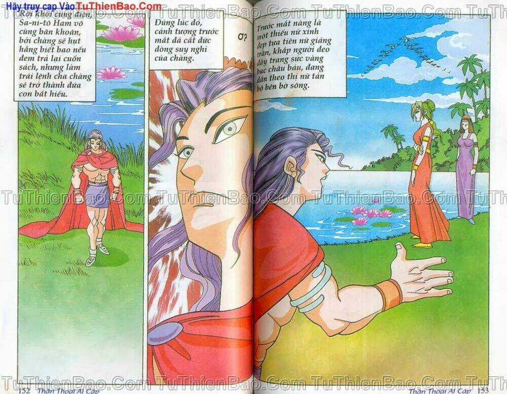 Thần Thoại Ai Cập - Chapter 2 - Trang 77