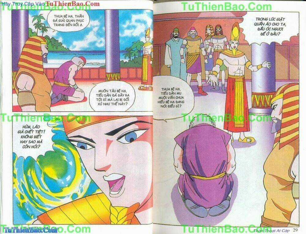 Thần Thoại Ai Cập - Chapter 3 - Trang 15