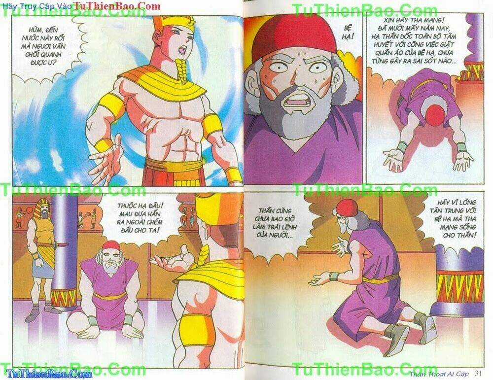 Thần Thoại Ai Cập - Chapter 3 - Trang 16