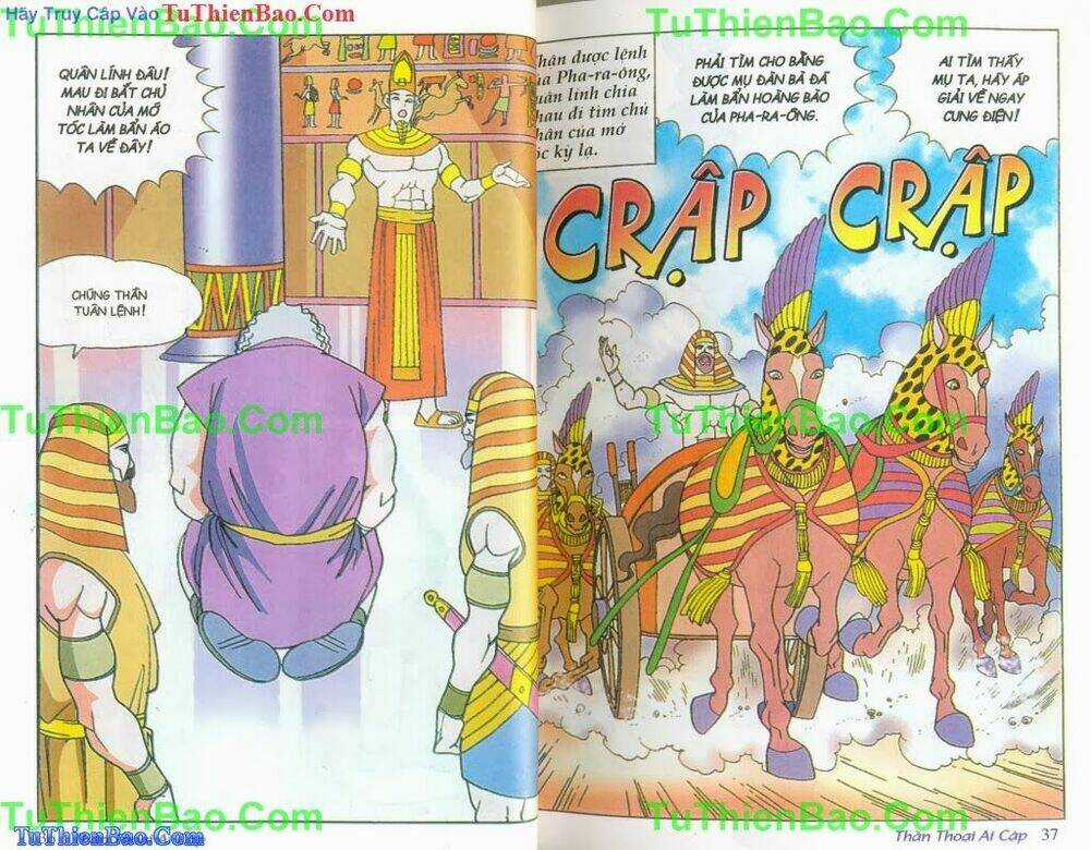 Thần Thoại Ai Cập - Chapter 3 - Trang 19