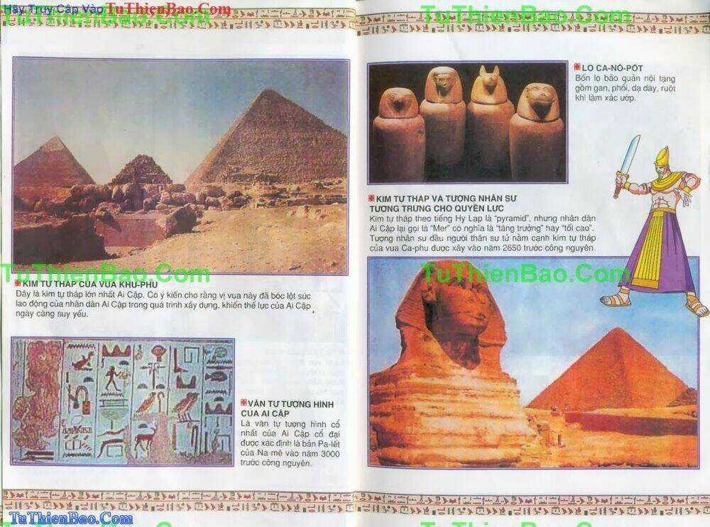 Thần Thoại Ai Cập - Chapter 3 - Trang 4