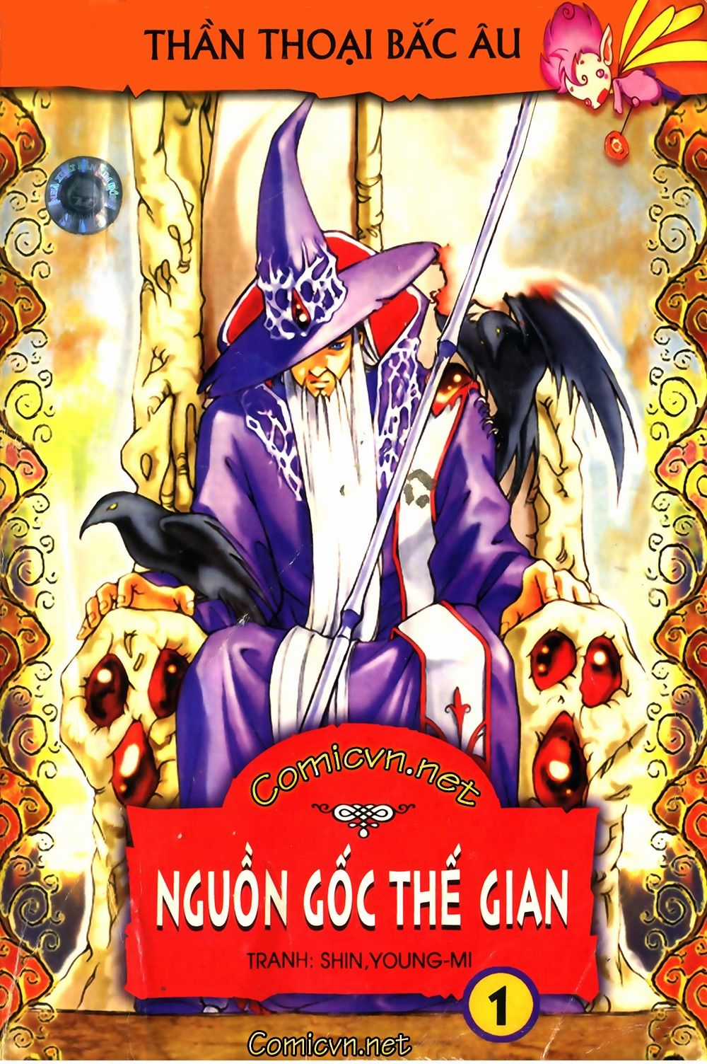 Thần Thoại Bắc Âu - Chapter 1 - Trang 2