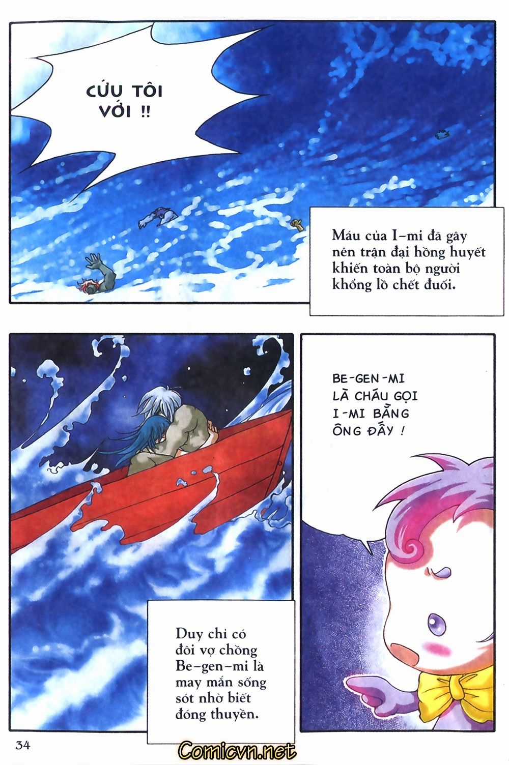 Thần Thoại Bắc Âu - Chapter 1 - Trang 37