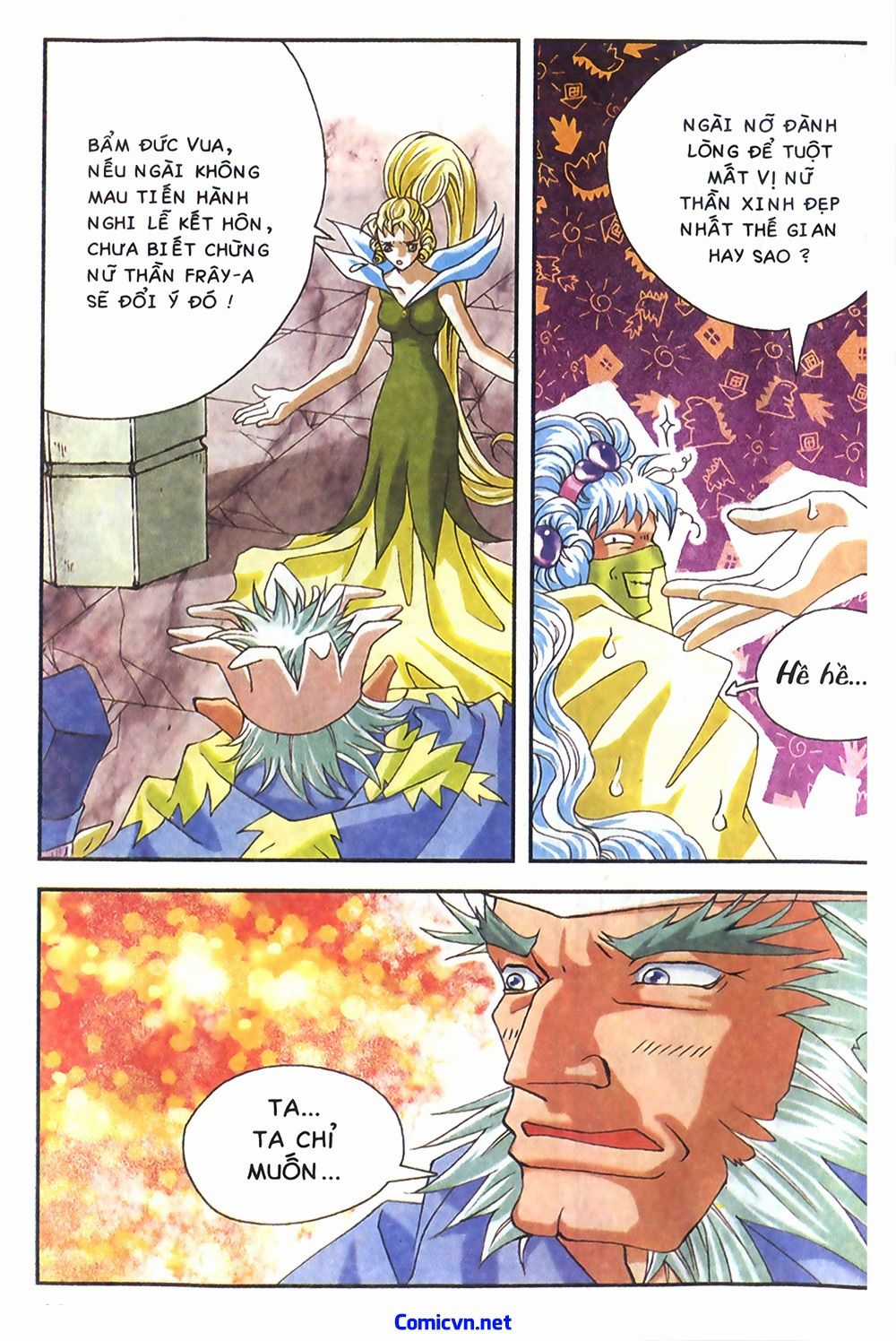 Thần Thoại Bắc Âu - Chapter 11 - Trang 17